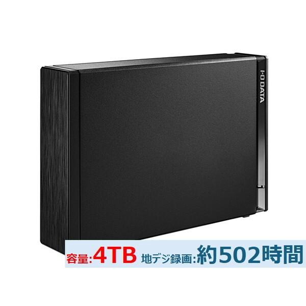 テレビ 24型 液晶テレビ MAXZEN 24インチ TV J24CH06 24V型 地上・BS