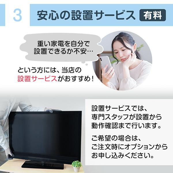 TCL 55 インチ テレビ - リビング向け 4K スマートテレビ | TCL JAPAN 