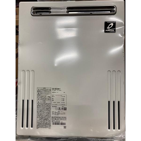 パーパス 展示品 GX-1603AW-1-LP GXシリーズ ガス給湯器 (プロパンガス 