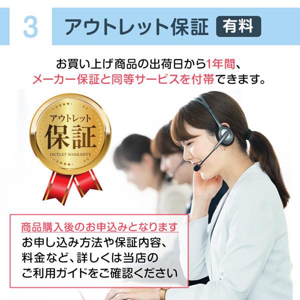 ❤️お得なゼクシオ8⭐️レディース⭐️スペシャルセッティング 11本