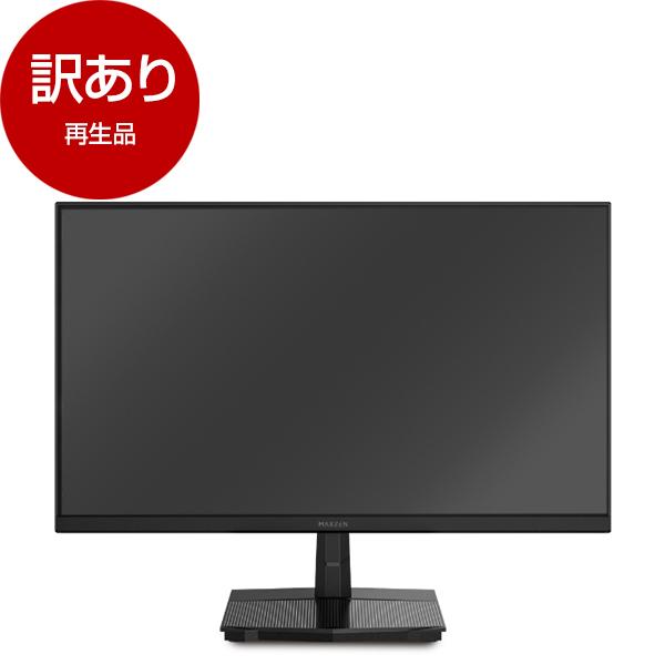 MAXZEN（マクスゼン） 再生品 MAXZEN MJM24IC01 23.8型 液晶モニター
