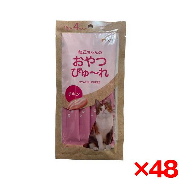 DCM BRAND 48個セット DCM ねこちゃんのおやつぴゅ〜れ チキン 15g×4本