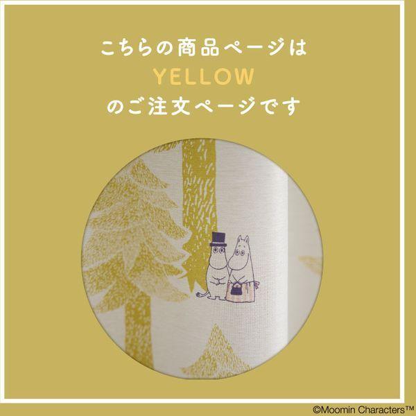 SUMINOE MOOMIN 遮光カーテン プートドレープ 幅100cm×丈205cm イエロー A1026 1枚入 メーカー直送_6