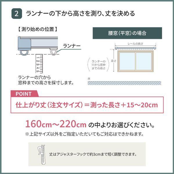 SUMINOE MOOMIN 遮光カーテン プートドレープ 幅100cm×丈205cm イエロー A1026 1枚入 メーカー直送_9
