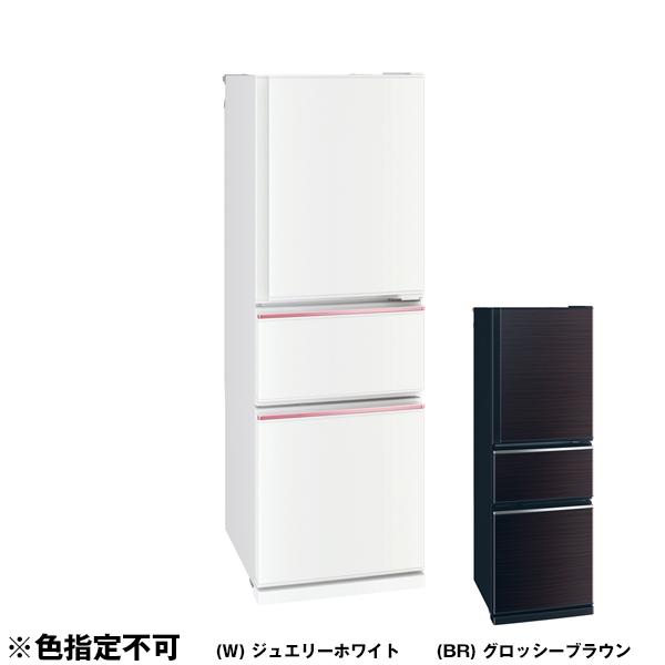 リユース アウトレット保証セット MITSUBISHI MR-CX27D 冷蔵庫(272L