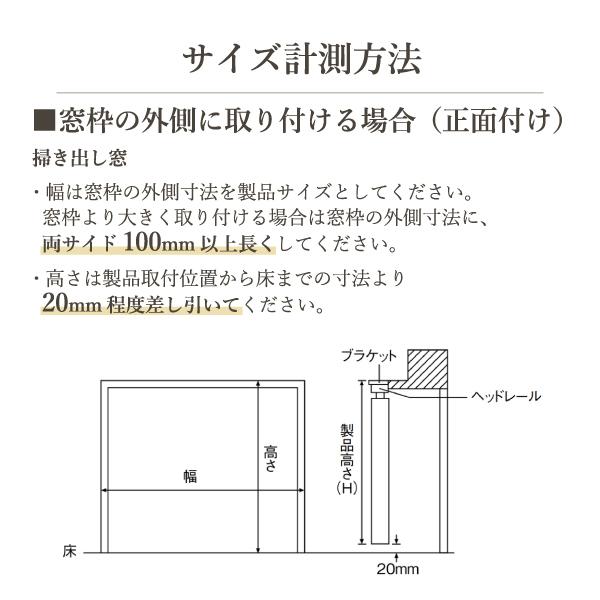 TOSO（トーソー） バーチカルブラインド ルーバー幅100mm 右操作右寄せ