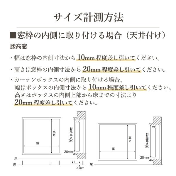 TOSO（トーソー） バーチカルブラインド ルーバー幅100mm 右操作右寄せ