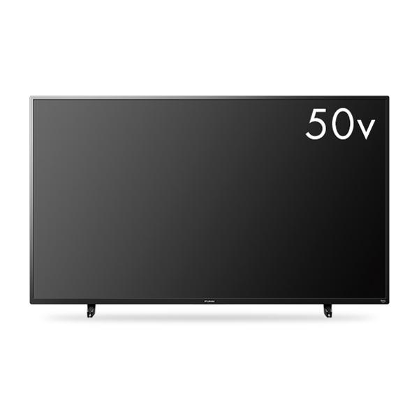 FUNAI フナイ 50V型 4K液晶スマートテレビ FL-50UF370 FUNAI（フナイ） 再生品 リユース FL-50UF370 50V型 地上・BS・110度CS