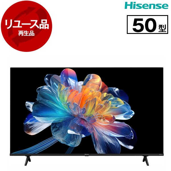 ハイセンス（HISENSE） 再生品 リユース Hisense 50E65K 50V型 地上