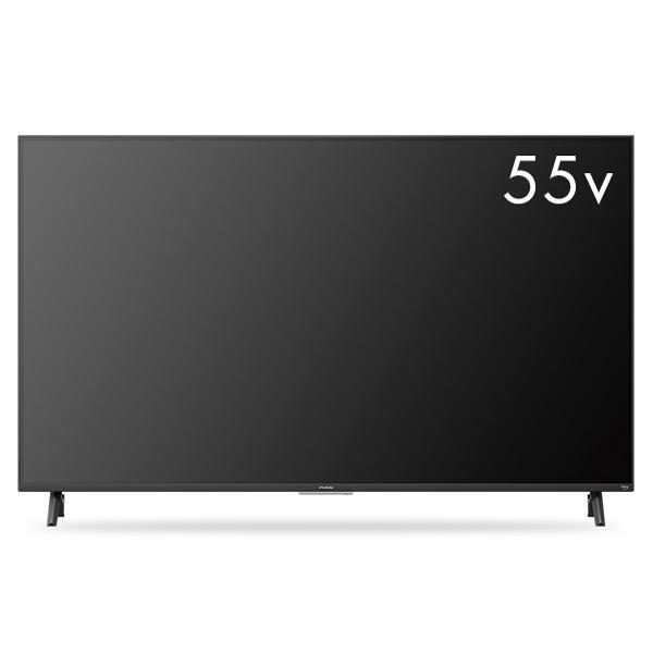 リユース アウトレット保証セット フナイ FL-55UF560 55V型 地上・BS
