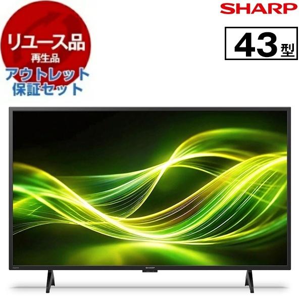 2T-C43GF2 SHARP スマートTV 2025年製 シャープ AQUOS 2T-C43GF2 [43