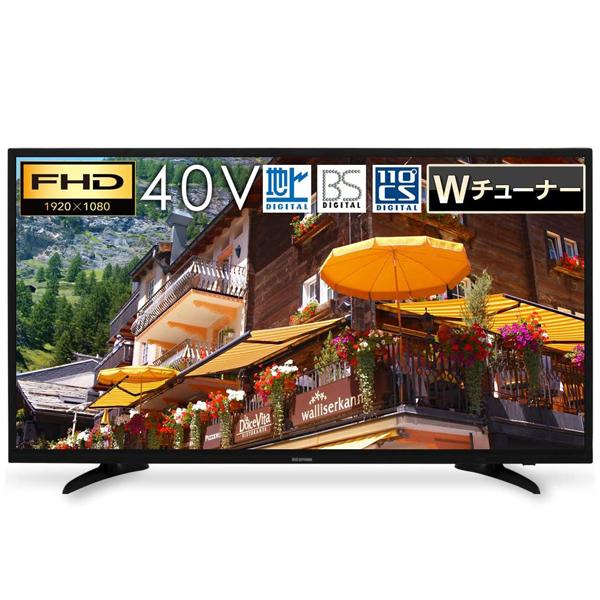 アイリスオーヤマ液晶テレビLT-40A420 中古品 リユース アウトレット保証セット アイリスオーヤマ LT-40A420 40V型