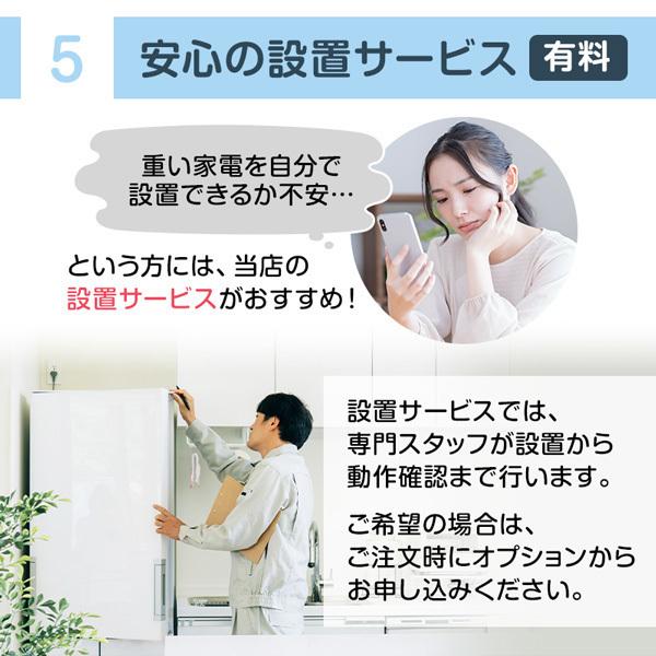 Panasonic（パナソニック） 再生品 リユース PANASONIC NA-VG750R