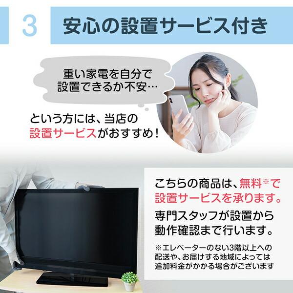 おまかせ TCL 65V型 4Kスマートテレビ 再生品 : XPRICE Yahoo!店