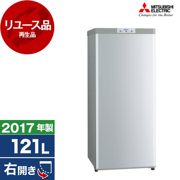 三菱（MITSUBISHI） 再生品 リユース MF-U12B シルバー 冷凍庫 (121L