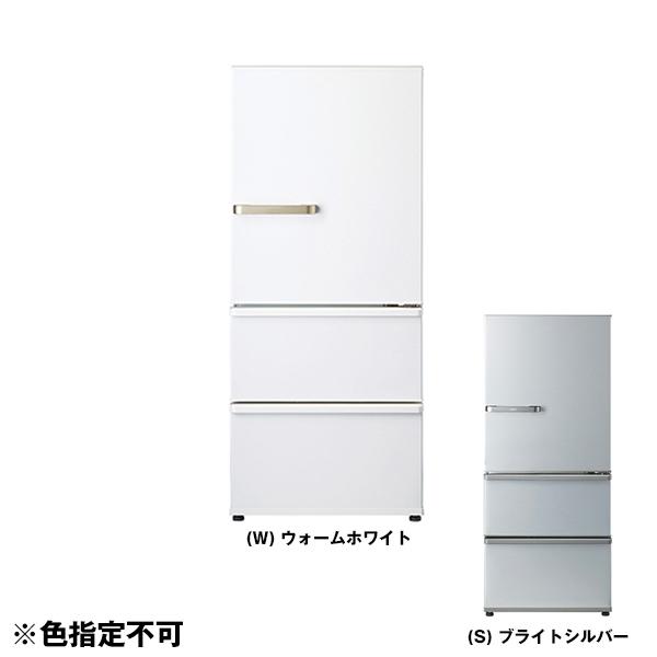 AQUA（アクア） 再生品 リユース AQUA AQR-27M 冷蔵庫 (272L・右開き