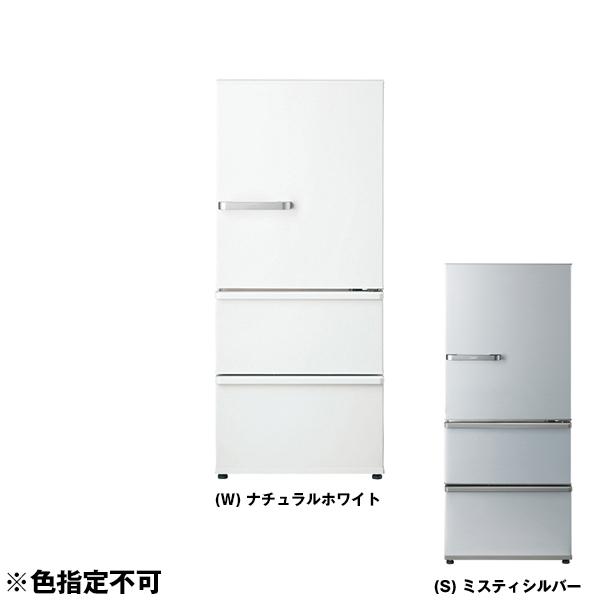 AQUA 冷蔵庫 AQR-27N 272L 2023年製 家電 冷蔵庫】AQR-27N 2023年製