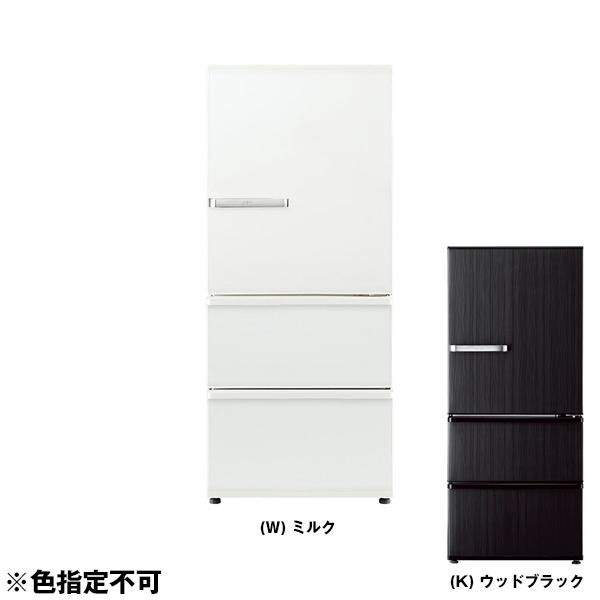 AQUA（アクア） 再生品 リユース AQUA AQR-SV27N 冷蔵庫 (272L・右開き 