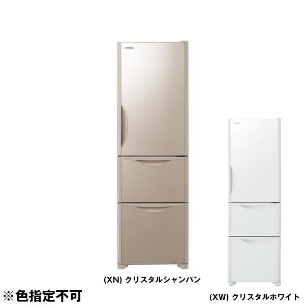 日立（HITACHI） 再生品 リユース R-S32JV 冷蔵庫315L ・右開き) 2019 