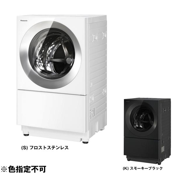リユース アウトレット保証セット PANASONIC NA-VG2700L Cuble ドラム