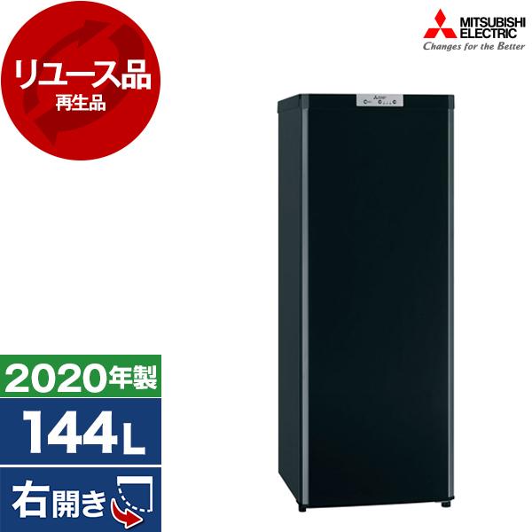 三菱（MITSUBISHI） 再生品 リユース MITSUBISHI MF-U14D-B サファイア