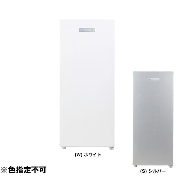 リユース アウトレット保証セット ハイアール JF-NUF138B 冷凍庫 (138L