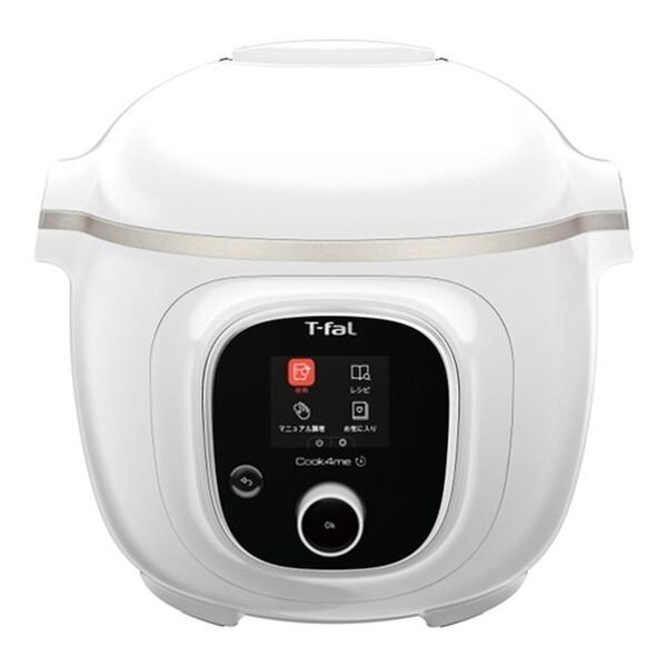 T-fal ティファール 電気圧力鍋 クックフォーミー CY8751JPの商品画像（Yahoo!ショッピング）