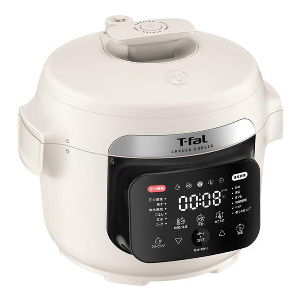 T-fal ティファール 電気圧力鍋 2.0L ラクラ・クッカー CY380AJ0 アイボリーの商品画像（Yahoo!ショッピング）