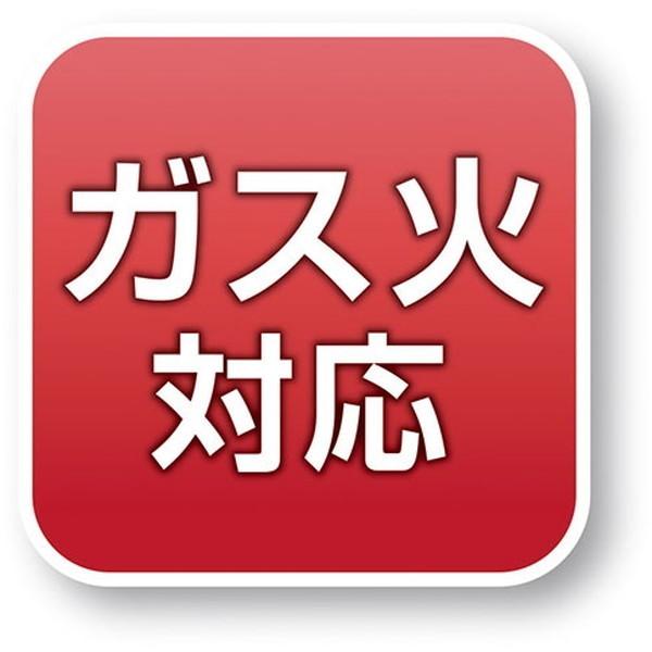 T-fal（ティファール） フライパン 9点セット IH対応 L38392