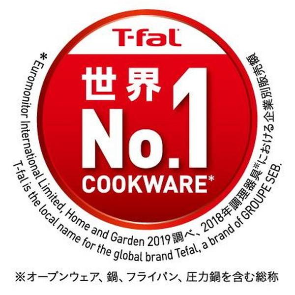 T-fal L43877 ブラック インジニオ・ネオ ハードチタニウム・インテンス ウォックパン(26cm・IH非対応)｜aprice｜05