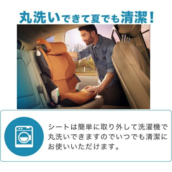 MAXI-COSI（マキシコシ） コア プロ アイサイズ オーセンティック