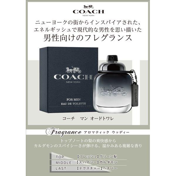COACH（コーチ） 香水 メンズ マン オードトワレ 40mL CO-COACHMANETSP