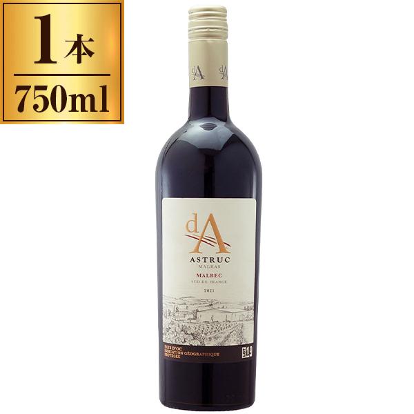 ドメーヌ アストラック マルベック / ジャン=クロード・マス