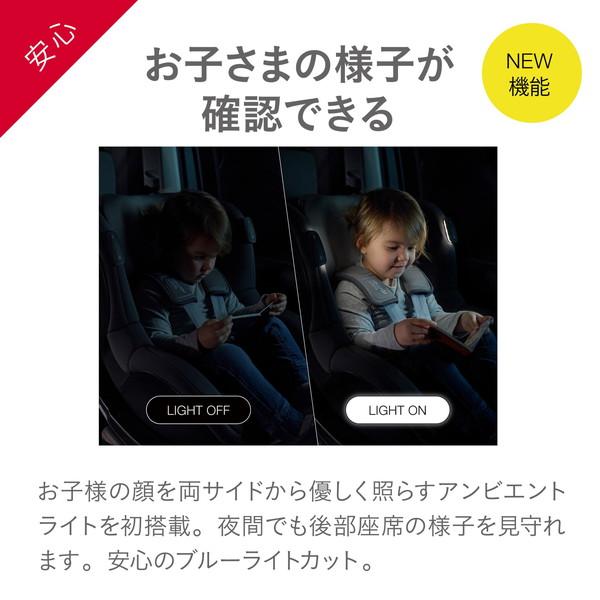 ブリタックス Britax Romer デュアルフィックス アイセンス ゴールデンコニャック チャイルドシート (3ヶ月〜4歳頃) 保証期間：4年｜aprice｜04