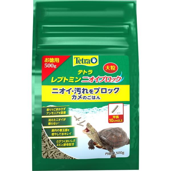 休日 スペクトラムブランズ テトラ レプトミン ニオイブロック大粒 500g 新作