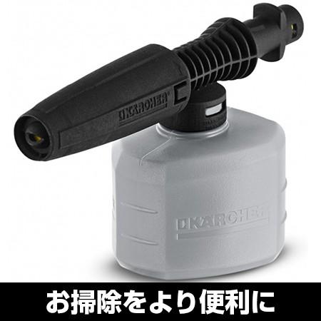 正規代理店 ケルヒャー 2 643 150 0 フォームノズル 高圧洗浄機 アクセサリー 洗車 アウトドア 洗剤 泡