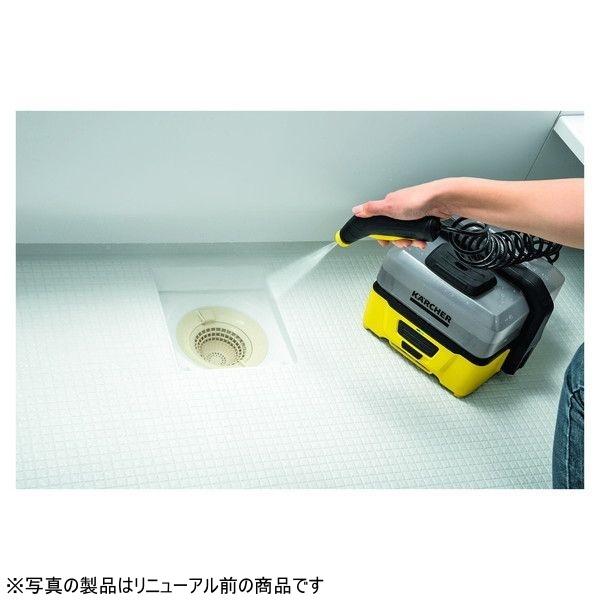 ☆ケルヒャー OC3☆ マルチクリーナー 高圧洗浄機 KARCHER - 大阪府の家具