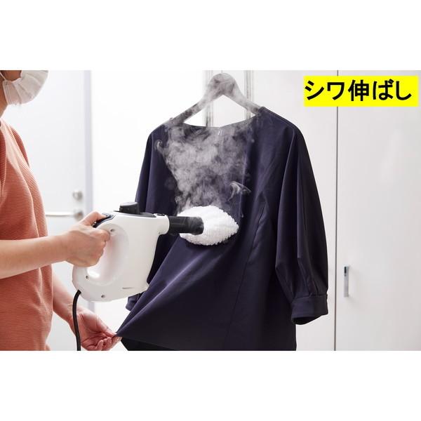 ケルヒャー 正規代理店 KARCHER SC MINI ホワイト 白 スチーム ケルヒャー 正規代理店 KARCHER SC MINI ホワイト 白 スチーム