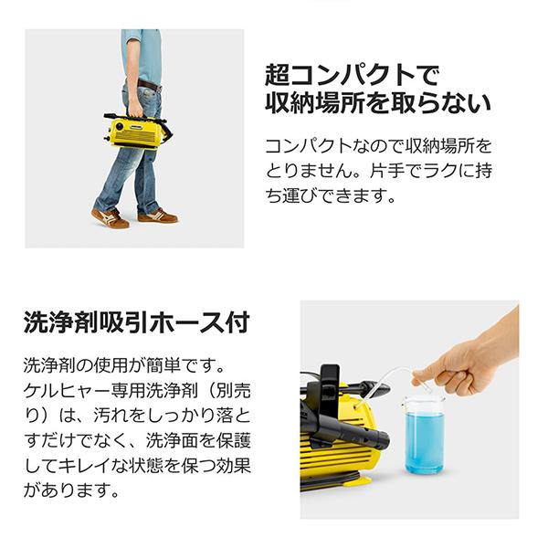 ケルヒャー KARCHER(ケルヒャー) 1.600-931.0 K 2 Little ケルヒャー KARCHER(ケルヒャー) 1.600-931.0 K 2 Little