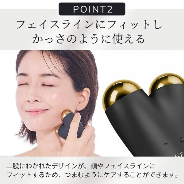 GESKE GK000015GY01 グレー マイクロカレント フェイスリフター かっさ型マイクロカレント美顔器