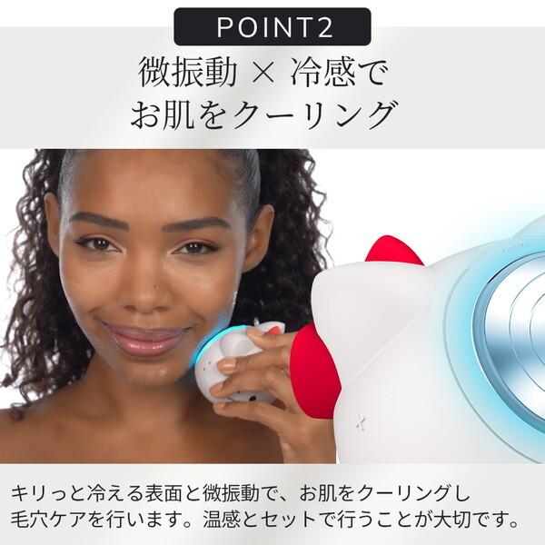 GESKE HK000719ST03 ハローキティ ソニック ウォーム & クール マスク