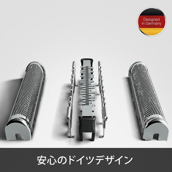 BRAUN ブラウン F/C83M シリーズ8専用替刃 網刃・内刃 対応機種 BRAUN ブラウン F/C83M シリーズ8専用替刃 網刃・内刃 対応機種