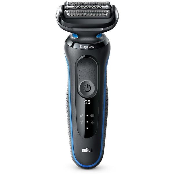 美しい ブラウン Braun シリーズ5 シェーバー 50 B1000s ブルー 青 往復式 3枚刃 充電式 完全防水 お風呂剃り 深剃り 電動 メンズ 最適な材料 Www Muslimaidusa Org