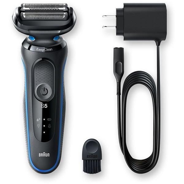 ブラウン Braun シリーズ5 シェーバー 50 B1000s ブルー 青 往復式 3枚刃 充電式 完全防水 お風呂剃り 深剃り 電動 メンズ Xprice Paypayモール店 通販 Paypayモール