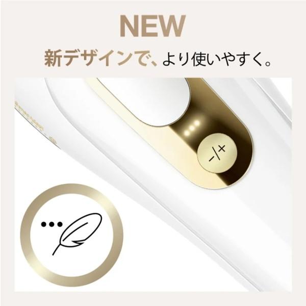 BRAUN ブラウン 光美容器 VIO対応 脱毛器 家庭用 PL5243 シルク