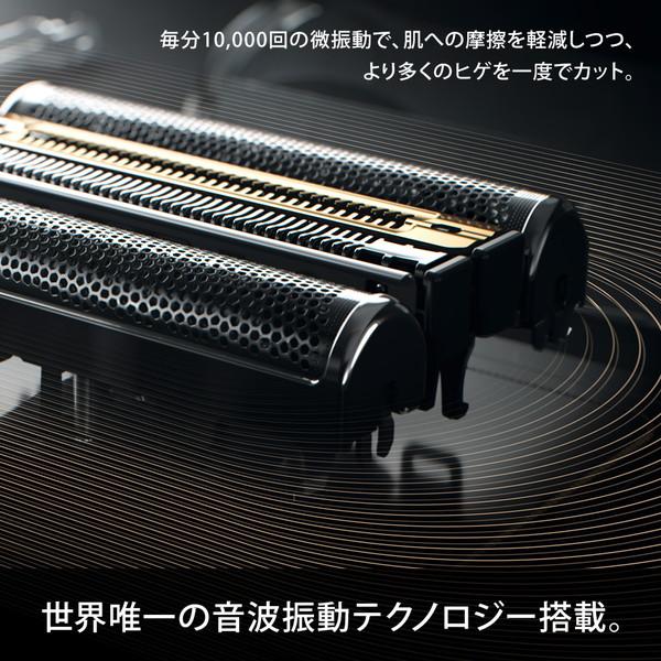 9487CC-V(マットシルバー) シリーズ9 Pro 電気シェーバー 充電式 4枚刃