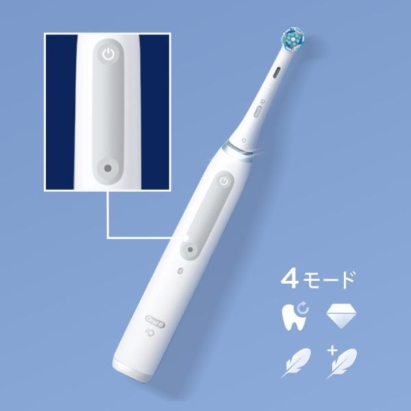 BRAUN（ブラウン） BRAUN iOG41A60LV ラベンダー オーラルB iO4 電動