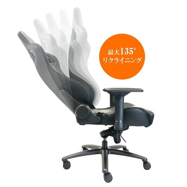 ゲーミングチェア オフィスチェア デスクチェア ブルー 青 NBL-PU-BLU