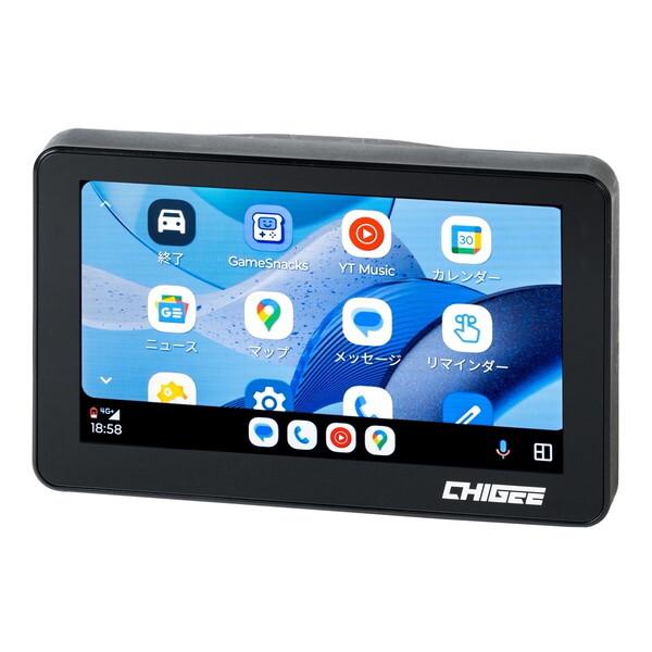 TANAX（タナックス） TANAX SRS-019 スマートライドモニター XR-2