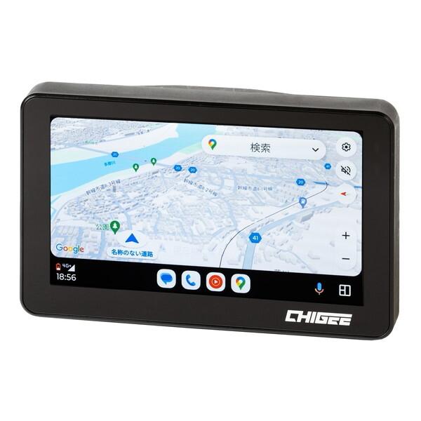 TANAX（タナックス） TANAX SRS-019 スマートライドモニター XR-2
